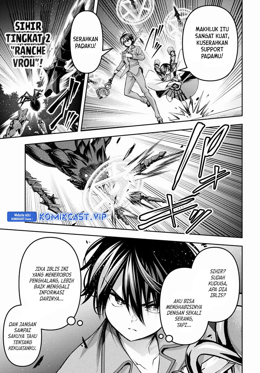 Demon’s Sword Master of Excalibur School